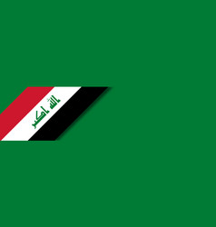 Iraq Flag