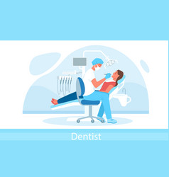 Cartoon Doctor Dentist Character In Mask Holding