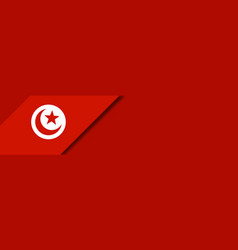 Tunis Flag