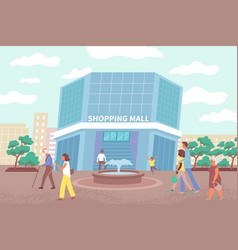 City Shopping Center Flat Background