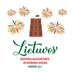 Lithuania Independence Day Calligraphy Hand