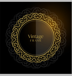 Luxury Vintage Circular Frame Background