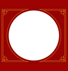 Chinese Frame Border Element New Year