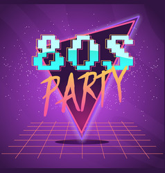 Silhouetted night city on skyline 80s retro Vector Image