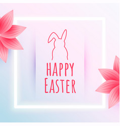 Happy Easter Seasonal Invitation Card With Flower