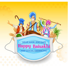 Happy Vaisakhi Punjabi Spring Harvest Festival