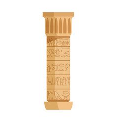 Ancient Egyptian Column Composition