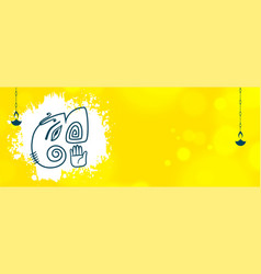 Yellow Ganpati Festival Celebration Banner