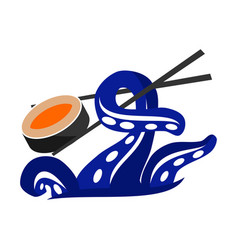 Octopus Sushi Restaurant Logo Icon Brand Identity