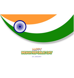 Indian Republic Day Background