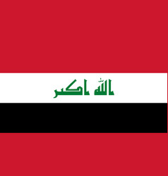 Iraq Flag