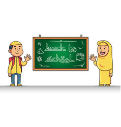 Cartoon Character Moslem Student Give Back