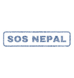 Sos Nepal Textile Stamp