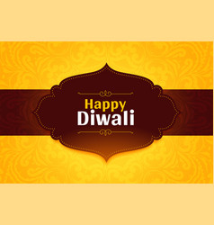 Happy Diwali Wishes Card Background In Modern