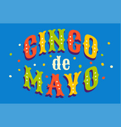 Cinco De Mayo Poster