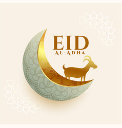 Eid Al Adha 3d Style Wishes Greeting Design