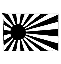 Japan Imperial Navy Flag 1910 Vintage