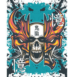 Japanese Skull Oni Demon Mask