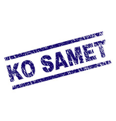 Grunge Textured Ko Samet Stamp Seal