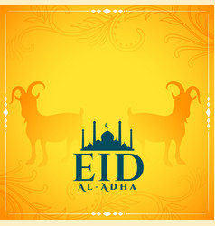 Eid Al Adha Yellow Greeting In Islamic Style