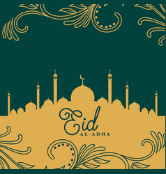 Floral Arabic Style Eid Al Adha Festival Greeting