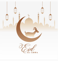 Nice Eid Al Adha Festival Greeting Design