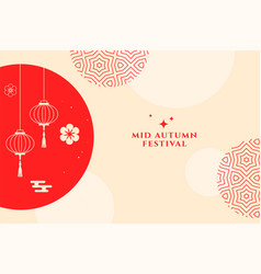 Chinese Mid Autumn Festival Background Design