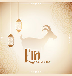 Bakrid Eid Al Adha Holiday Greeting Design