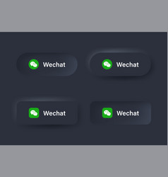 Neumorphic Wechat Logo Black Neumorphism Buttons