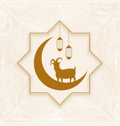 Eid Al Adha Festival Greeting Design