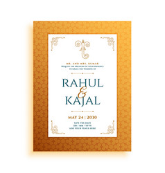 Golden Indian Wedding Shaadi Invitation Card