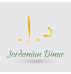 Golden Symbol Of Jordanian Dinar