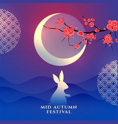 Mid Autumn Festival Lovely Scene Background