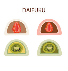 Daifuku On White Background