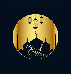 Eid Al Adha Golden Bakrid Festival Greeting