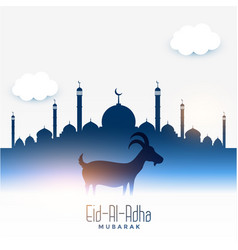 Bakrid Eid Adha Festival Greeting Design