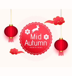 Mid Autumn Festival Seasonal Background Design