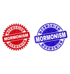 Mormonism Round And Rosette Watermarks