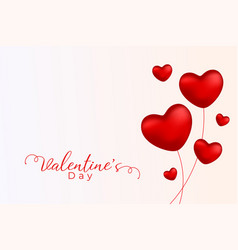 Valentines Day Event Background With Heart Balloon