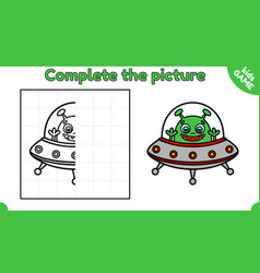 Game Complete The Picture And Draw Space Alien