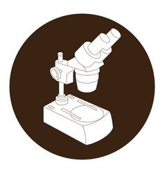 Microscope Icon