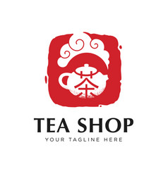 Chinese Green Tea Shop Or Club Sign Label Creative