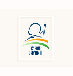 Elegant 2nd October Gandhi Jayanti Banner