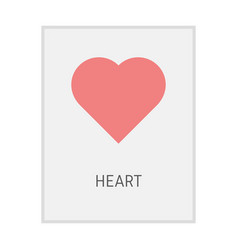 Heart Geometric Shape Flash Card Element Symbol