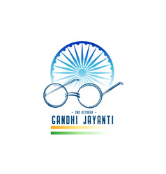 Happy Mahatma Gandhi Jayanti With Spectacles