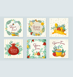 Rosh Hashana Jewish Holiday Greeting Cards