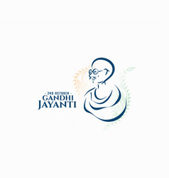 Gandhi Jayanti Greeting Template With Ji