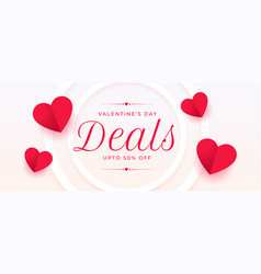 Valentines Day Lovely Deal Offer Banner