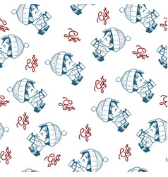 Happy Gift From Boys Graphic Seamless Pattern