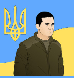 Graphic Poster With The President Of Ukraine